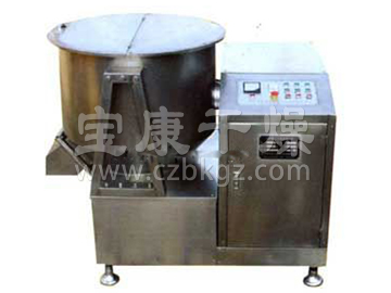 ZGH系列立式高速混合機