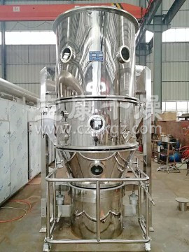 FL、FG系列立式沸騰(制粒)干燥機