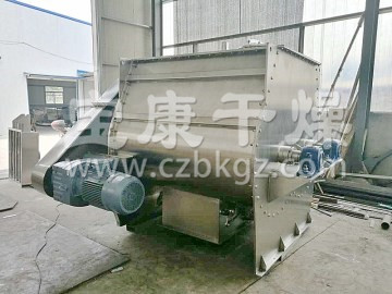 WZ系列無(wú)重力混合機(jī)
