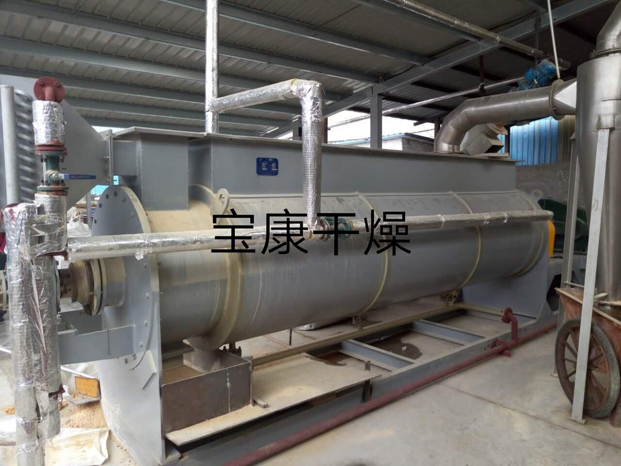 電鍍污泥干化機(jī)，電鍍污泥干燥機(jī)，電鍍污泥槳葉干燥機(jī)