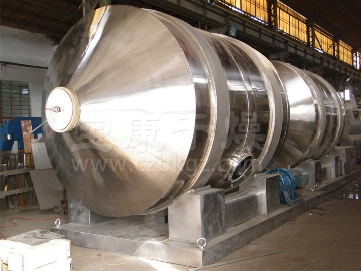 YYH系列一維混合機