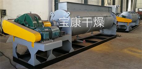 印染污泥干燥機