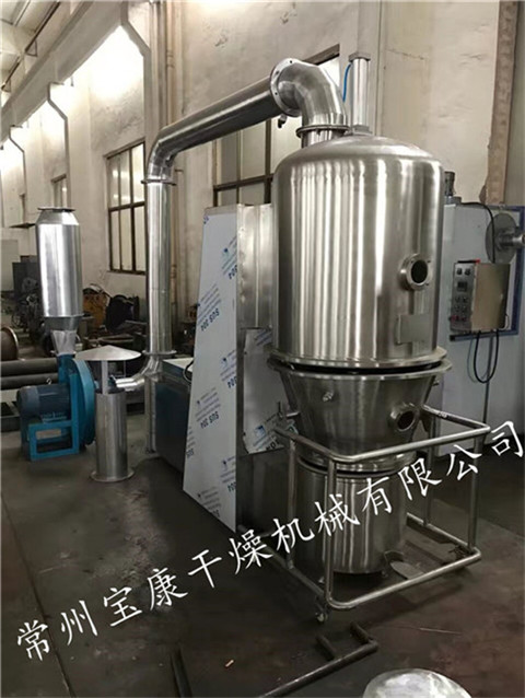 紫外線吸收劑UV-531/533高效沸騰干燥機